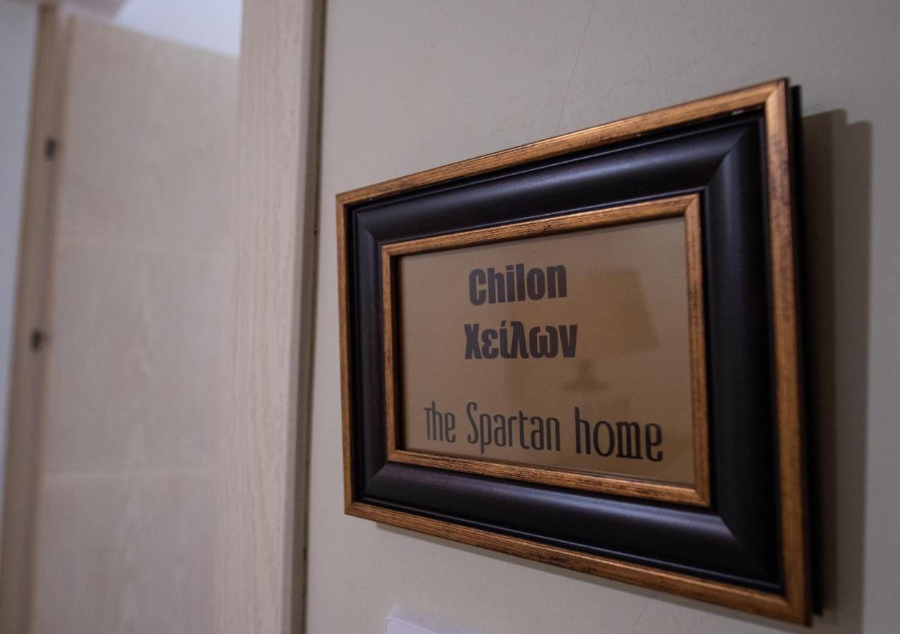 Castor - The Spartan Home Bagian luar foto